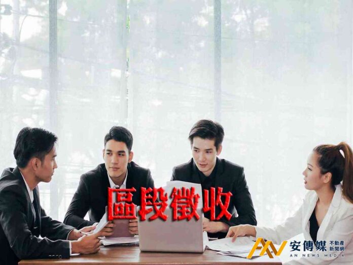 社子島區段徵收啟動協議價購 北市府：環評有效依法辦理