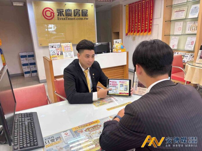 33歲天母房仲 專業暖心服務打造房產口碑 入職7年獲獎無數