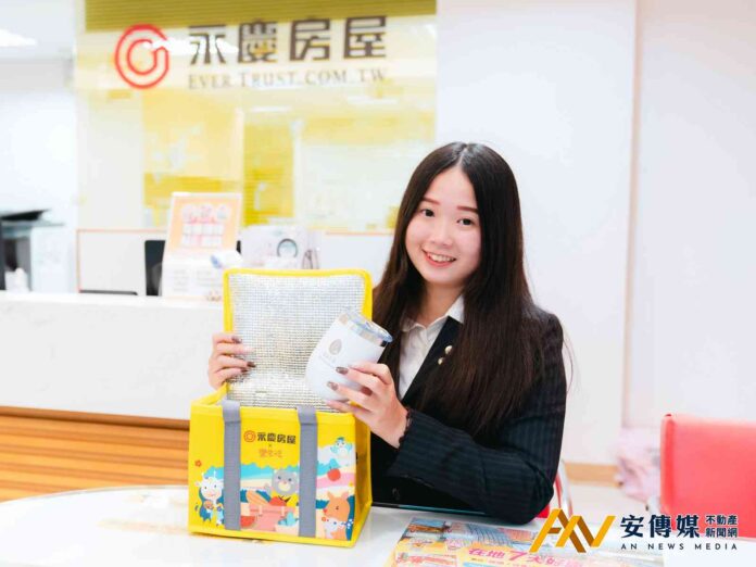 中秋戶外活動得力助手永慶房屋推出「幸福同樂保冷袋」