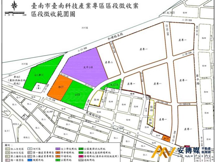 台南科技產業專區啟動開發，9/16辦理第一場事業計畫公聽會