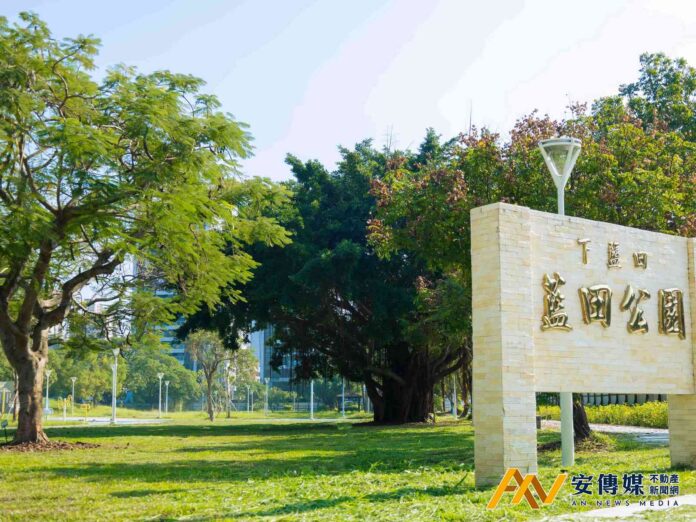 高雄盛興與藍田2座公園 獲2025建築園冶獎