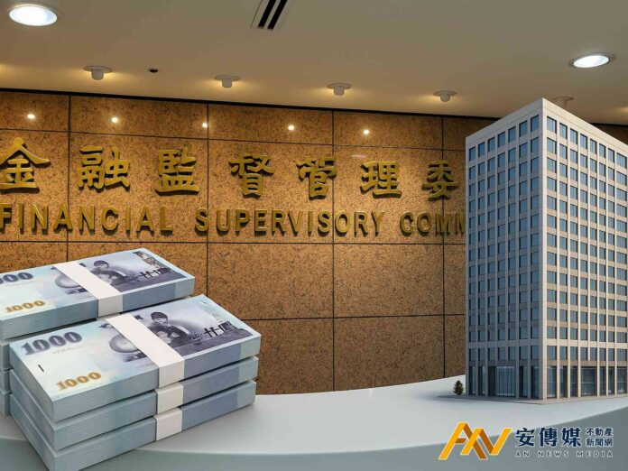 金管會：辦理房屋貸款皆需依授信5P原則審核