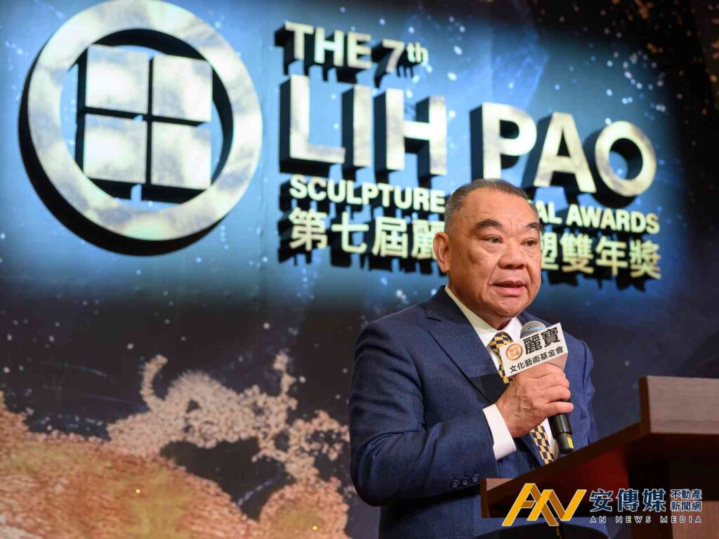 總獎金500萬！第七屆麗寶雕塑雙年獎揭曉