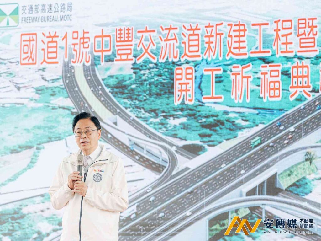 雙引擎驅動！A20興南重劃區崛起 青埔外溢新熱區浮現