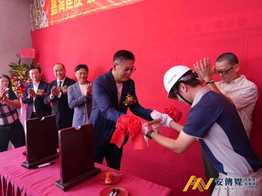 嘉潤一御上梁典禮登場 以創新工法與城市美學打造都會新地標