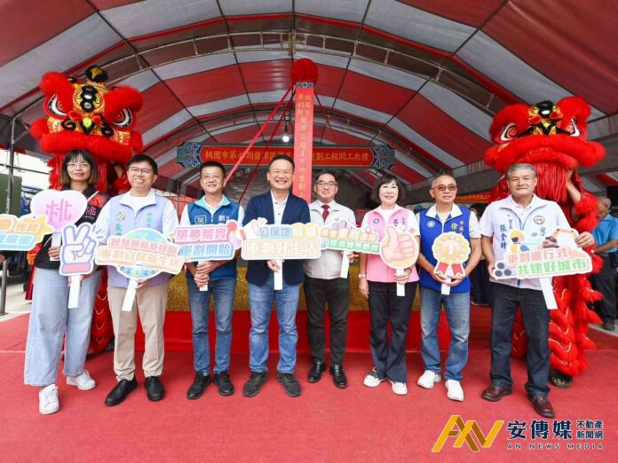 桃園首例公保地解編重劃！龍潭龍星市地重劃區重劃工程動工