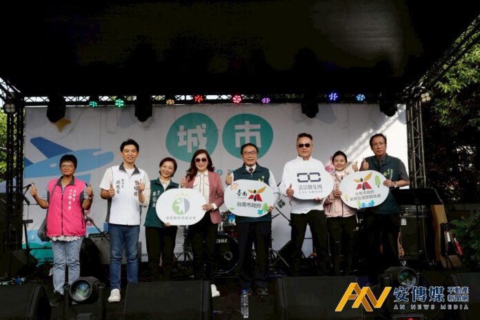 清景麟集團10/11-10/12台南主辦「2025城市探險計畫」