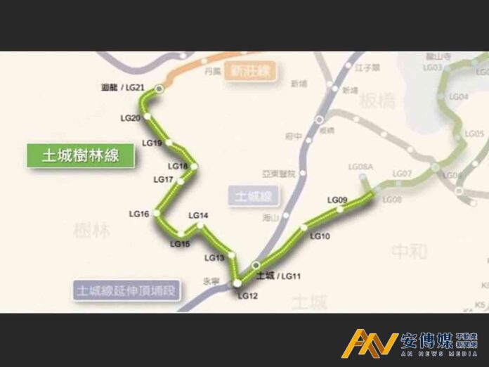 樹林第一條捷運土城樹林線 最快年底前開工