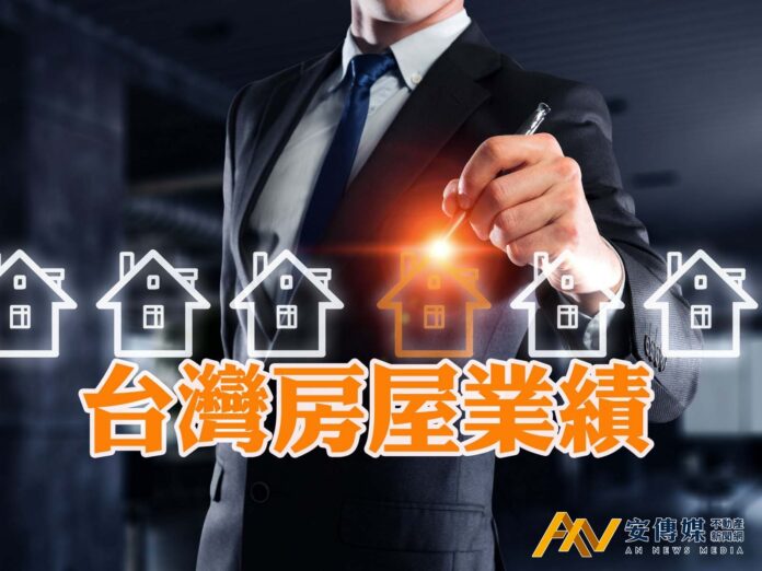 台灣房屋10月交易「月增15.2％、年增7.4％」