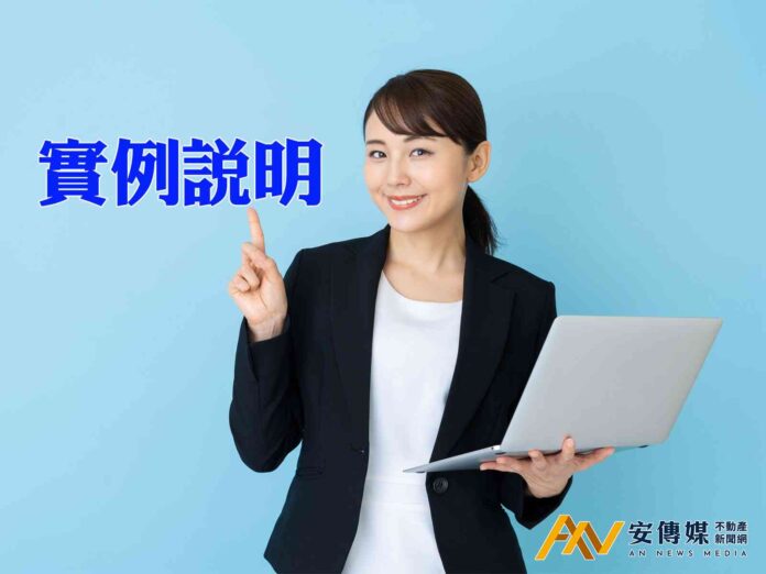 被繼承人死亡前2年內贈與配偶財產「這樣計算」