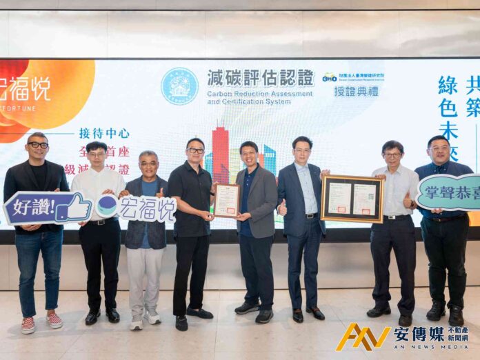 「宏福悦」開啟建築業的寧靜革命、海悅揭開建築業ESG轉型內幕