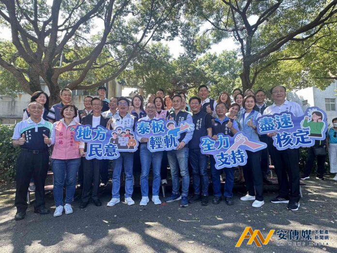 高架車站數增7站！泰板輕軌可研將五度送審