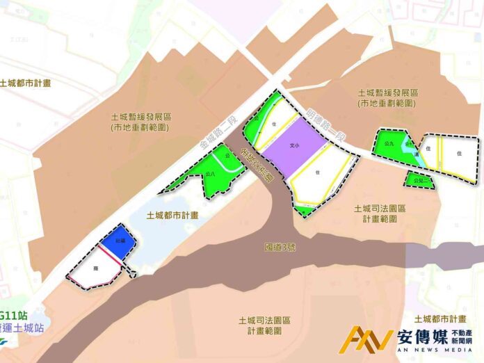 土城暫緩發展區 最快2026年啟動區段徵收