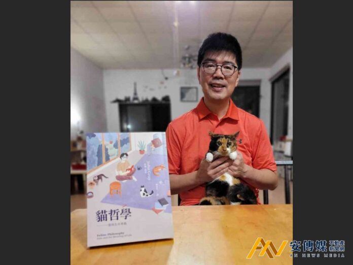 信義推線上讀書會帶大眾從日常中學倫理