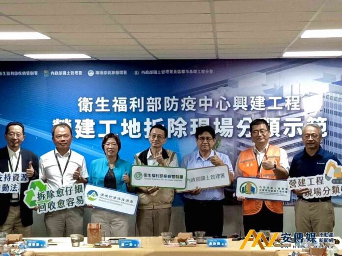 精緻拆除，有效減少營建廢棄物並落實剩餘土石方回收利用