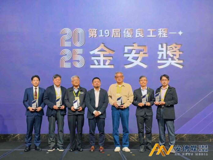 國家住都中心「頂福安居」、「博愛安居」榮獲金安獎肯定