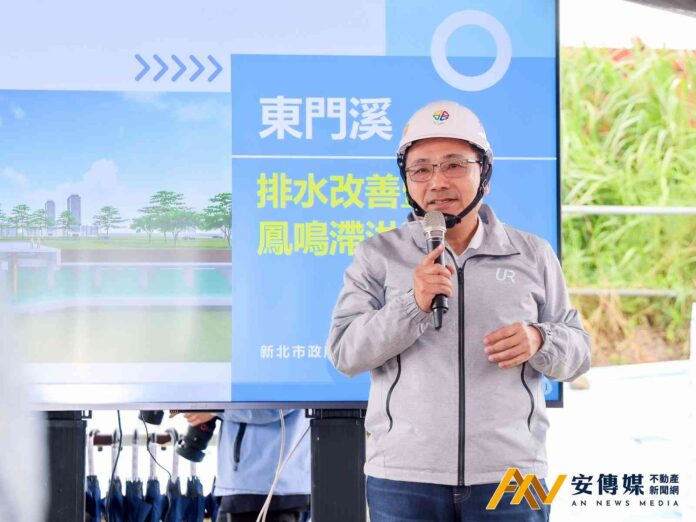 侯友宜：滯洪池2026年完工，強化鶯歌防洪功能