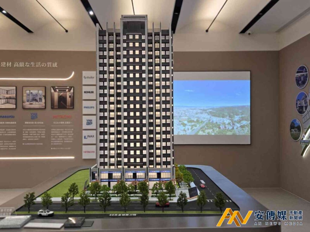 新北土城「家泰∞嘉潤 丰藏」開工 每坪開價76~85萬元