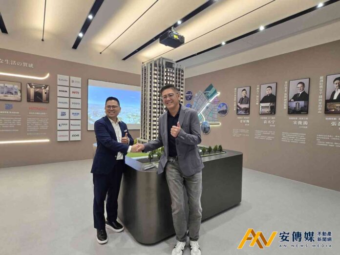 新北土城「家泰∞嘉潤 丰藏」開工 每坪開價76~85萬元