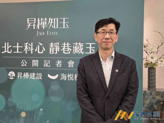 「昇樺知玉」盛勢公開 北士科核心門戶 定義石牌居住新價值
