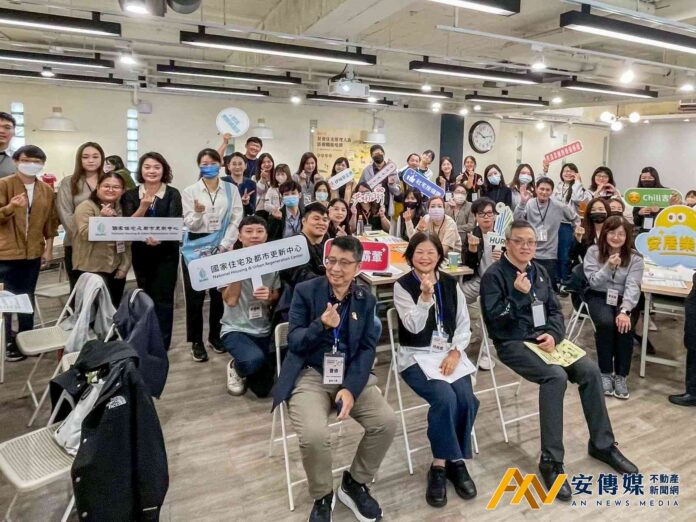 國家住都中心 推動社宅管理進階工作坊