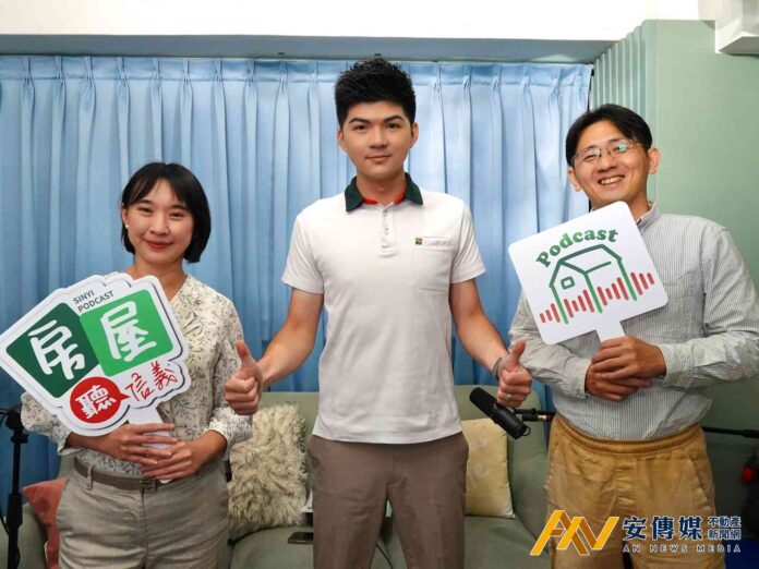 信義代書：提早說清楚　把愛留給下一代