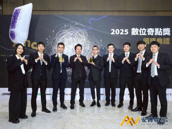 信義房屋AI驅動創新再獲數位奇點獎6獎肯定 傲視房地產業