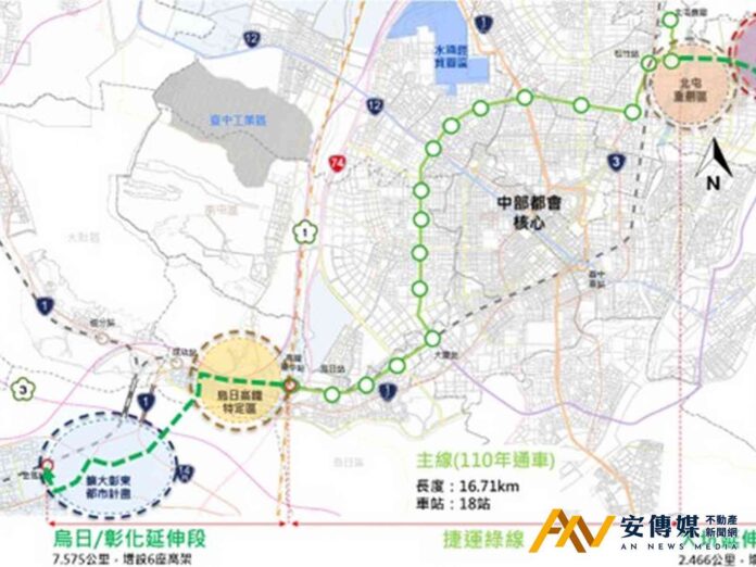 中捷綠線延伸邁入最後衝刺 2026年Q1送中央審議