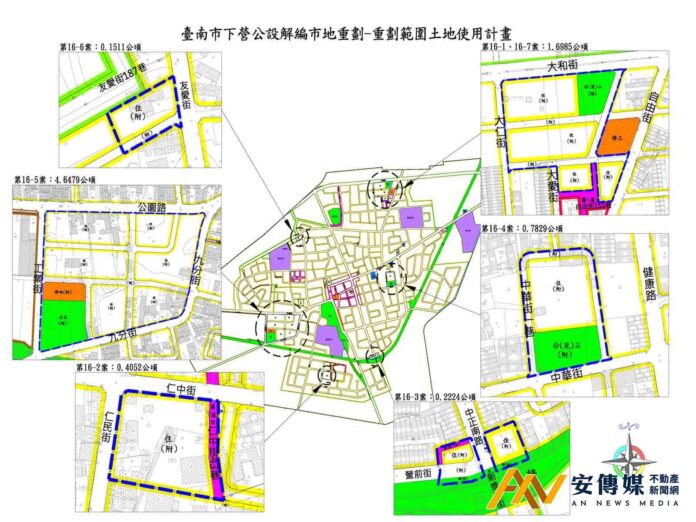 台南下營公設解編市地重劃 獲內政部原則同意