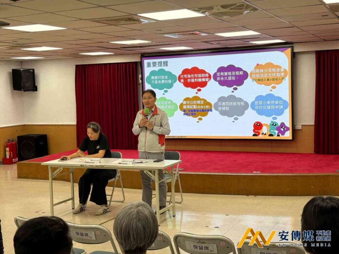 台南「宜居小東」12月公告招租