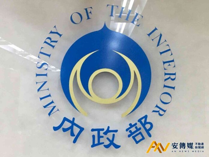 內政部持續推動都市更新及危老重建