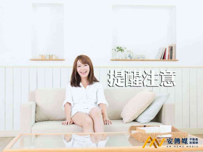 提醒注意！地價稅繳納期間至12月1日截止