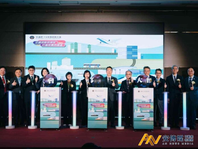 招商大會！交通建設會帶動區域房市，值得注意