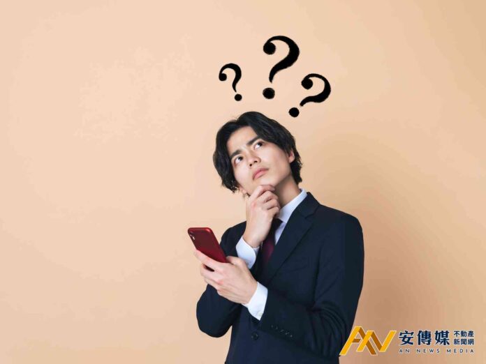 當全民期待房價下跌，台灣準備好面對「便宜的災難」了嗎？