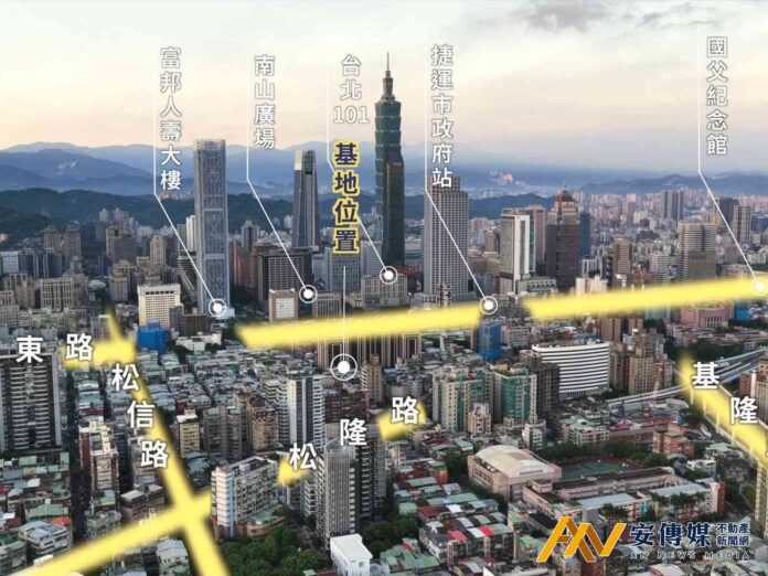 信義雅祥案招商至2026年1月22日