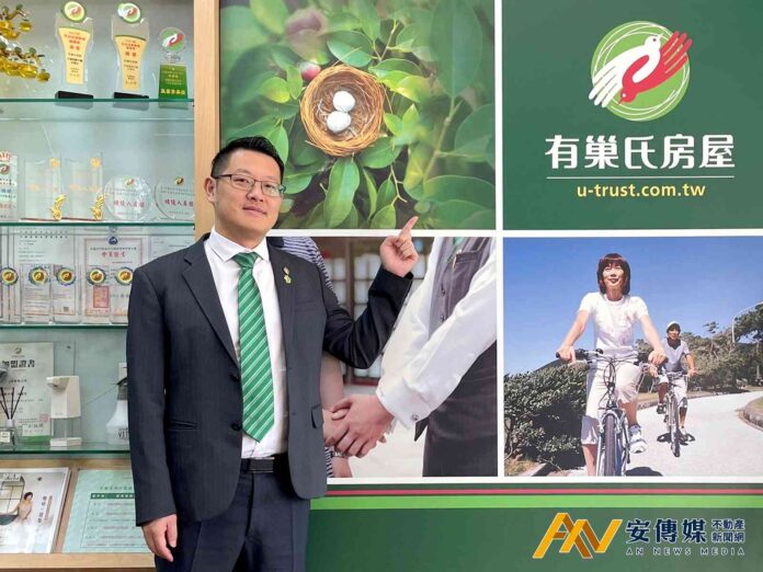 有巢氏房屋徐銘志：習慣誠實告知之後，服務變得好輕鬆