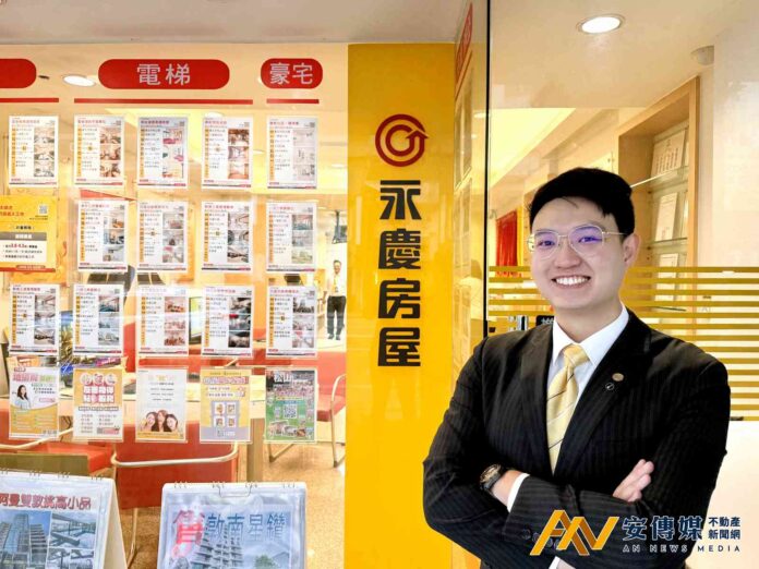 永慶房屋「他」換位思考的體貼讓服務充滿溫度