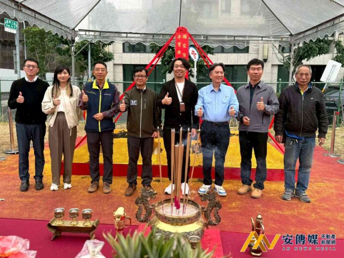 國家住都中心 台南「平實安居A」社會住宅動土