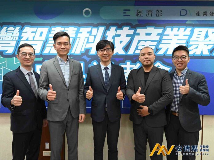 亞灣智慧科技產業聚落成型 帶動區域高端地產需求