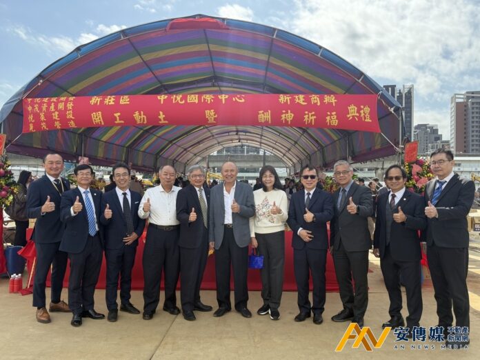 中悦史上最大開發案 新莊商辦最後一塊拼圖