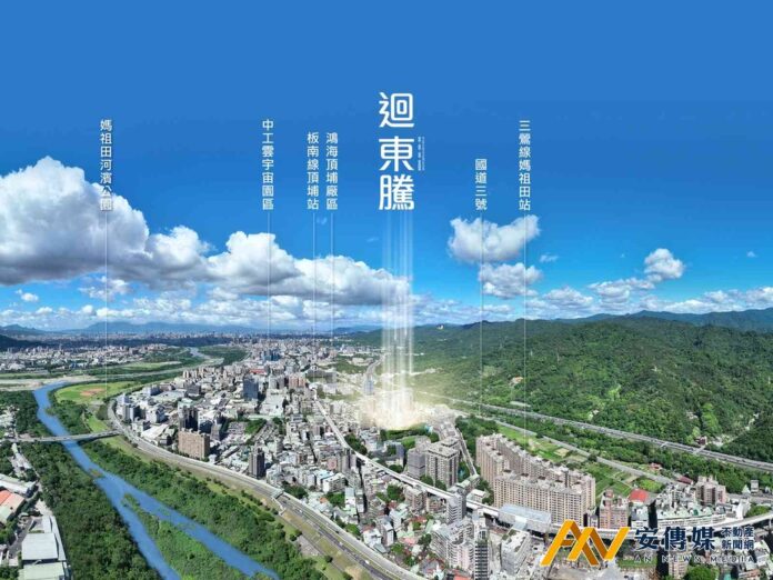2大利多加持「鴻海站」板南線買氣聚焦迴東騰