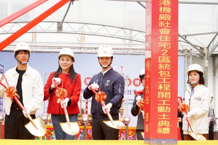 蔣萬安出席南港機廠社宅2區開工典禮