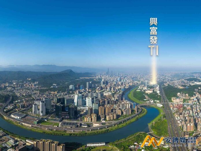 信義港湖產業金三角 興富發T1秀價值潛力