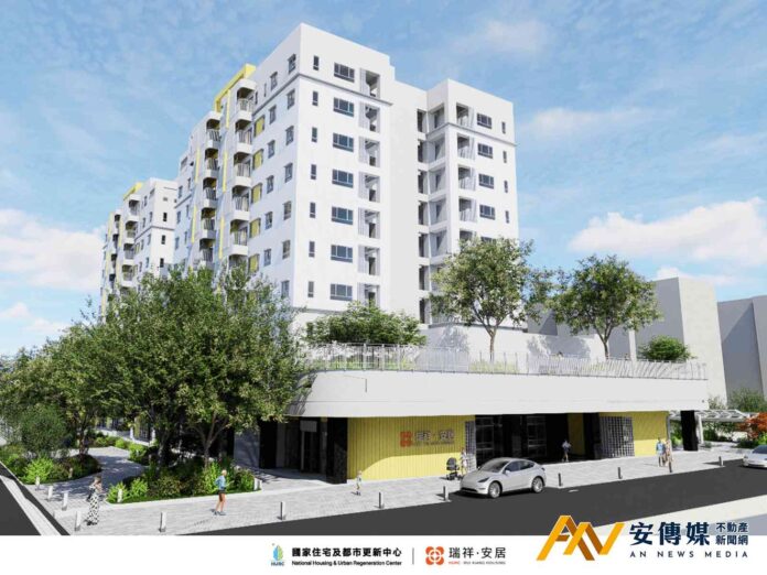 八德區「瑞祥安居」決標 桃園中央社宅再添210戶