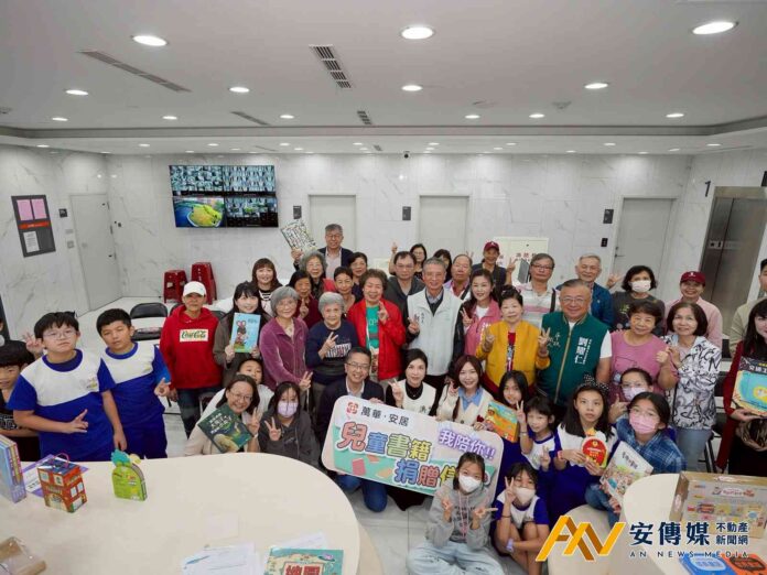 從「居住」到「共享」萬華安居閱讀空間啟用