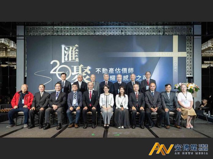 蕭美琴：詐騙和洗錢手法複雜，估價師的角色更重要