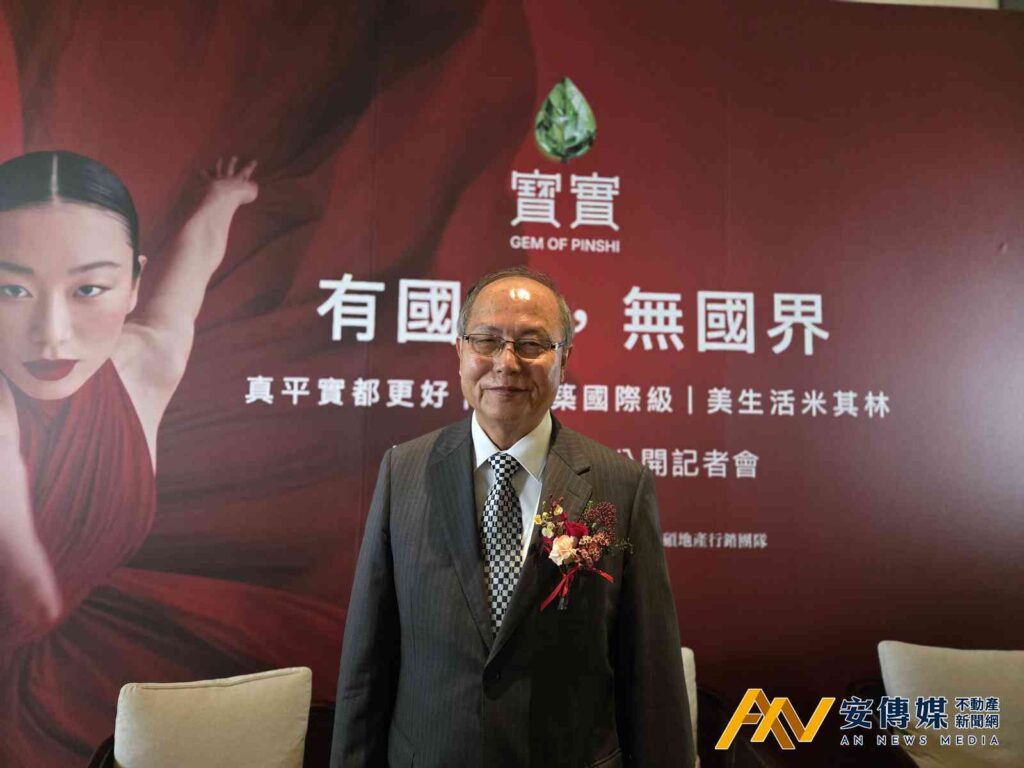 國城建設首進台南平實特區 洪平森：打造8600坪都更地標「國城寶實」