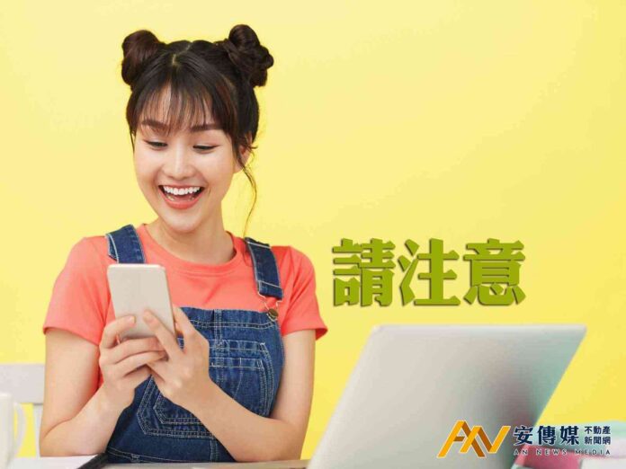公寓大廈管理員幫住戶代收稅單，屬合法送達