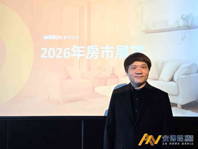 2026房價會跌嗎？專家：2026年房市沒人是贏家