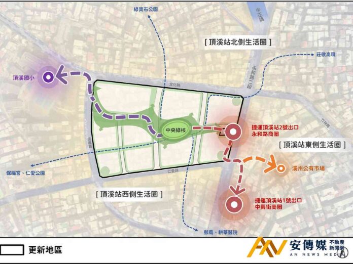 頂溪捷運站策略更新地區再進化 打造永和宜居捷運生活圈